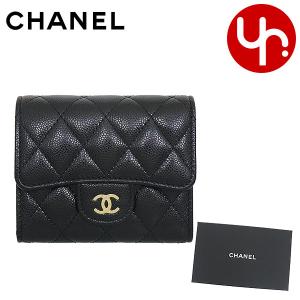 シャネル CHANEL 財布 三つ折り財布 AP0229 B10583 ブラック マトラッセ キャビ...