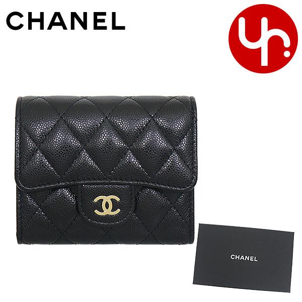 【24時間限定ポイント2％】シャネル CHANEL 財布 三つ折り財布 AP0229 B10583 ...