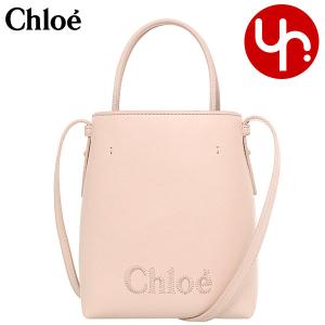 【48時間限定ポイント2％】クロエ chloe バッグ ショルダーバッグ CHC23UP873 I10 セメントピンク CHLOE SENSE クロエ センス シャイニー カーフ レザー マイク｜import-collection-yr