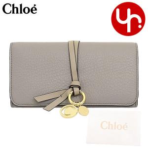 関税負担なし☆Chloe クロエ アルファベット ロングウォレット Chloe 【24時間限定ポイント5％】クロエ chloe 財布 長財布