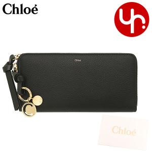 クロエ chloe 財布 長財布 CHC21WP941 F57 ブラック ALPHABET アルファベット レザー ロング ジップ ウォレット レディース｜import-collection-yr