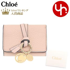Chloe クロエ chloe 財布 三つ折り財布 CHC21WP945 F57 セメント