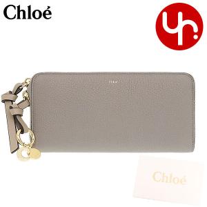 クロエ chloe 財布 長財布 CHC21WP941 F57 カシミアグレー ALPHABET アルファベット レザー ロング ジップ ウォレット レディース｜import-collection-yr