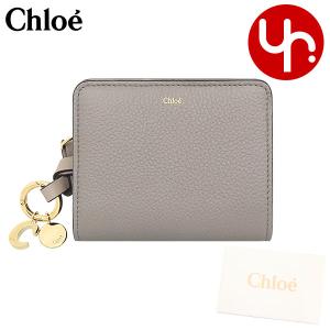 【美品】Chloe 三つ折り財布 ミニ財布 グレー クロエ Chloe 三つ折り財布 アルファベット ミニ財布 グレー