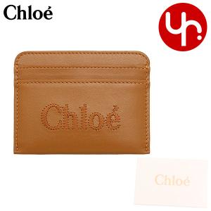 クロエ chloe 小物 カードケース CHC23SP868 I10 キャラメル CHLOE SENSE クロエ センス シャイニー カーフ レザー カードホルダー レディース｜import-collection-yr