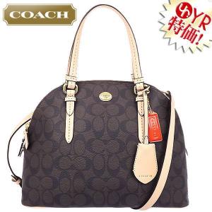 コーチ COACH バッグ ハンドバッグ F26184 ブラウン×タン ペイトン シグネチャー コーラ ドームド サッチェル アウトレット レディース