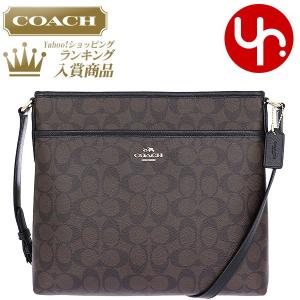 コーチ COACH バッグ ショルダーバッグ F34938 ブラウン×ブラック ラグジュアリー シグネチャー ファイル バッグ アウトレット レディース