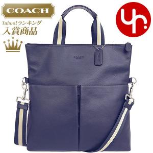 コーチ COACH バッグ トートバッグ F54759 ミッドナイト サリバン スムース レザー フォルド オーバー トート アウトレット メンズ レディース