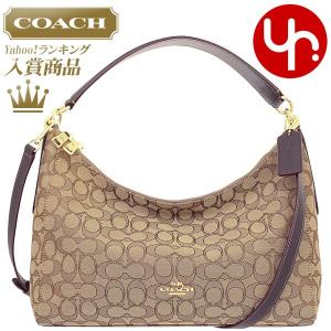 コーチ COACH バッグ ショルダーバッグ F58284 カーキ×ブラウン アウトライン シグネチャー セレスト EW ホーボー アウトレット レディース