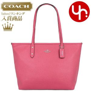 コーチ COACH バッグ トートバッグ F57522 ストロベリー ラグジュアリー クロスグレーン レザー シティー ジップ トップ トート アウトレット レディース