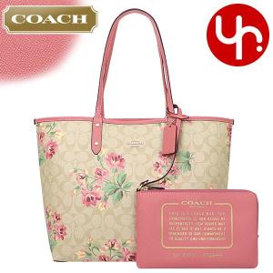 コーチ COACH バッグ トートバッグ F72844 ライトカーキマルチ×ローズペタル シグネチャー フローラル リリィ プリント リバーシブル アウトレット レディース