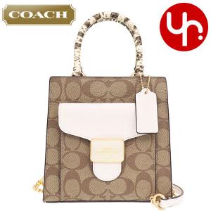 コーチ COACH バッグ ショルダーバッグ FC7227 C7227 ライトカーキ×チョークマルチ シグネチャー スネーク レザー クロスボディー アウトレット レディース｜import-collection-yr