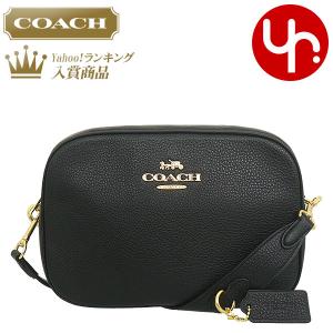 【24時間限定ポイント2％】コーチ COACH バッグ ショルダーバッグ FCA207 CA207 ブラック ラグジュアリー ペブルド レザー ストラップ  アウトレット レディース｜import-collection-yr