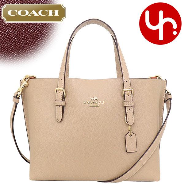 コーチ COACH バッグ トートバッグ FC4084 C4084 トープ×オックスブラッド ラグジ...