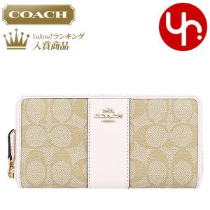 新品　COACH　折り財布　レディース COACH コーチ 財布 二つ折り財布 FC4111 C4111 ペブルド レザー