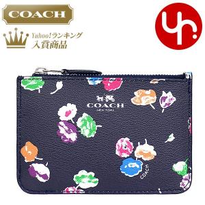 コーチ COACH 財布 コインケース F65444 レインボーマルチ スモール ワイルドフラワー プリント レザー キーリング スキニー アウトレット レディース