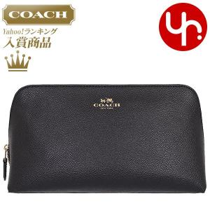 コーチ COACH 小物 ポーチ F57856 ブラック ラグジュアリー クロスグレーン レザー コスメティック ケース 22 アウトレット レディース｜import-collection-yr