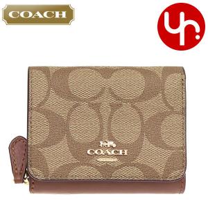 【期間限定ポイント2％】コーチ COACH 財布 三つ折り財布 F07331 7331 カーキ×サドル2 シグネチャー レザー スモール トライフォール  アウトレット レディース｜import-collection-yr