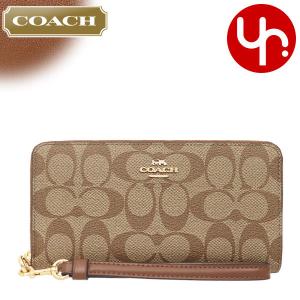 【48時間限定ポイント2％】コーチ COACH 財布 長財布 FC4452 C4452 カーキ×サドル2 シグネチャー ロング ジップ アラウンド ウォレッ  アウトレット レディース｜import-collection-yr