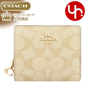 コーチ COACH 財布 二つ折り財布 FC3309 C3309 ライトカーキ×ライトサドル シグネチャー PVC レザー C チャーム ジップ ウォレット アウトレット レディース｜import-collection-yr