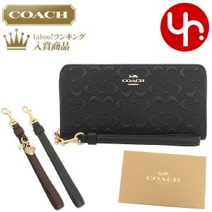 コーチ COACH 財布 長財布 FCF464 CF464 ブラック ラグジュアリー シグネチャー レザー ウォレット ハート チャーム ストラップ アウトレット レディース