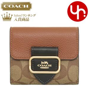 コーチ COACH 財布 二つ折り財布 FCF472 CF472 カーキマルチ カラーブロック シグネチャー PVC レザー モーガン スモール ウォレット アウトレット レディース｜import-collection-yr