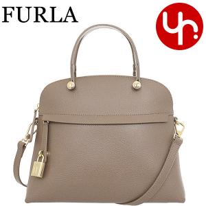 フルラ FURLA バッグ ハンドバッグ WB01285 ARE000 ダイノ DAI00 DAINO パイパー レザー ミディアム ドーム ハンドバッグ レディース｜import-collection-yr