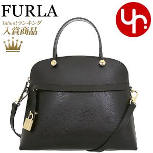 フルラ FURLA バッグ ハンドバッグ WB01285 ARE000 オニキス×ネロ O6000 ONYX/NERO パイパー レザー ミディアム ドーム ハンドバッグ レディース｜import-collection-yr