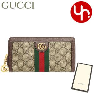 グッチ GUCCI 財布 長財布 523154 96IWG ベージュ×エボニー オフィディア GG スプリーム キャンバス ウェブ ストライプ ラウンド ジップ ウォレット レディース｜import-collection-yr