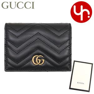 GUCCI グッチ 二つ折り財布 レディース GGマーモント ブラック