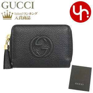 【期間限定ポイント2％】グッチ GUCCI 財布 コインケース 598209 A7M0G ブラック ソーホー セラリウス インターロッキング GG ロゴ レ  アウトレット レディース｜import-collection-yr