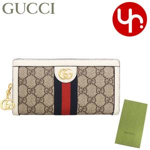 GUCCI グッチ 財布 長財布 443123 DTD1T DRW1T GG マーモント GUCCI グッチ 財布 長財布 443123 DTD1T DRW1T GG マーモント