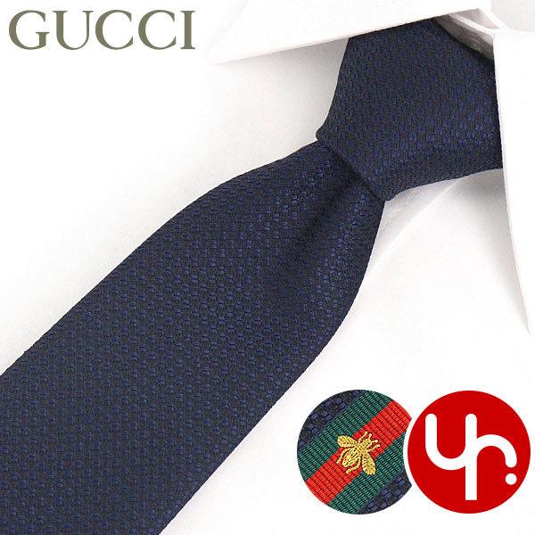 【48時間限定ポイント2％】グッチ GUCCI アパレル ネクタイ 456510 4E002 ミッド...