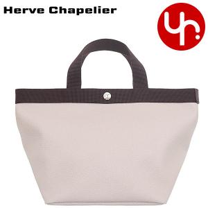 エルベシャプリエ Herve Chapelier バッグ トートバッグ 707GP マステイック×モカ リュクス コーテッドキャンバス ミディアム トート レディース｜import-collection-yr