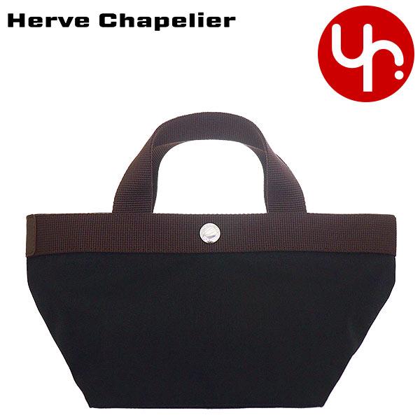 エルベシャプリエ Herve Chapelier バッグ トートバッグ 701C ノワール×モカ コ...