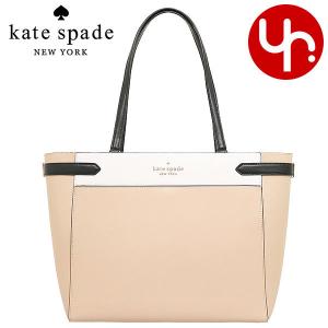ケイトスペード kate spade バッグ トートバッグ WKRU7098 ウォームベージュマルチ ステイシー カラーブロック レザー ラップトップ アウトレット レディース