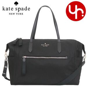 ケイトスペード kate spade バッグ ボストンバッグ KC525 ブラック チェルシー KS...