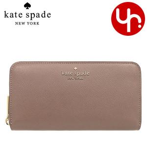 ケイトスペード kate spade 財布 長財布 WLR00130 ダスクシティースケープ ステイシー レザー ラージ コンチネンタル ウォレット アウトレット レディース