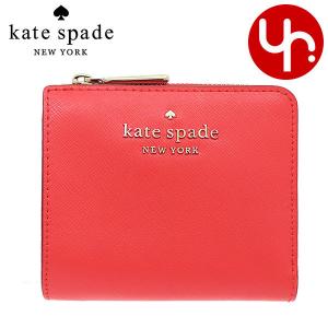 kate spade NEW YORK レディース二つ折り財布（色：グリーン系）の商品 