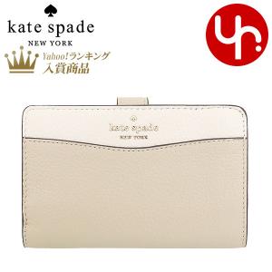 ケイトスペード kate spade 財布 二つ折り財布 K6396 ライトサンドマルチ レイラ カ...