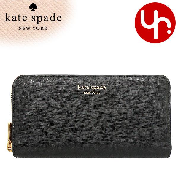 ケイトスペード kate spade 財布 長財布 K8917 ブラック モーガン サフィアーノ レ...