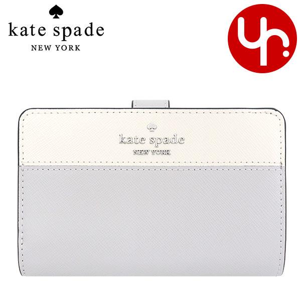 ケイトスペード kate spade 財布 二つ折り財布 KC511 プラチナグレーマルチ マディソ...