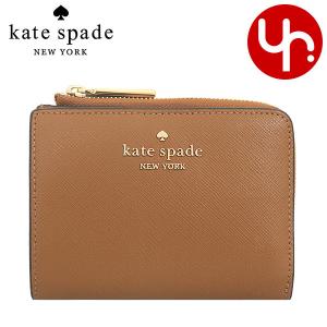 kate spade 二つ折り財布 ベージュ・黒（現在特別価格） Amazon.co.jp: ケイトスペード 財布 二つ折り財布(小銭入れあり