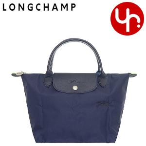 ロンシャン LONGCHAMP バッグ ハンドバッグ L1621 919 マリン ル プリアージュ グリーン リサイクル キャンバス トップ ハンドル バッグ S レディース｜import-collection-yr