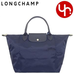 ロンシャン LONGCHAMP バッグ ハンドバッグ L1623 919 マリン ル プリアージュ グリーン リサイクル キャンバス トップ ハンドル バッグ M レディース｜import-collection-yr