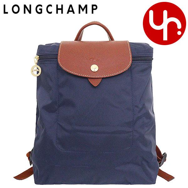 【48時間限定ポイント2％】ロンシャン LONGCHAMP バッグ リュック L1699 089 マ...