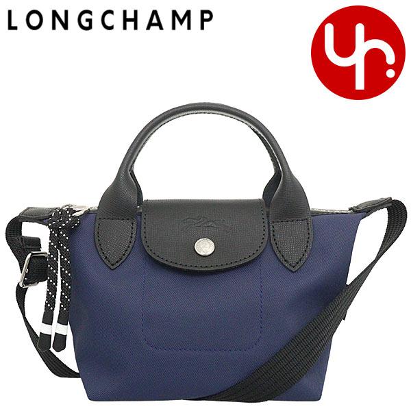 ロンシャン LONGCHAMP バッグ ショルダーバッグ L1500 HSR マリン ル プリアージ...