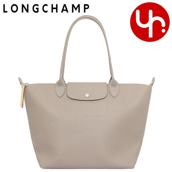 【48時間限定ポイント2％】ロンシャン LONGCHAMP バッグ トートバッグ L1899 HYQ...