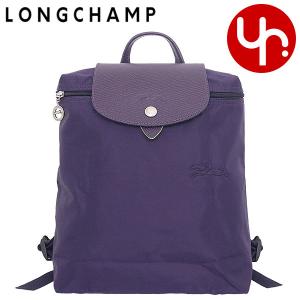 【48時間限定ポイント2％】ロンシャン LONGCHAMP バッグ リュック L1699 919 ミルティーユ ル プリアージュ グリーン リサイクル キャンバス バックパック レデ｜import-collection-yr