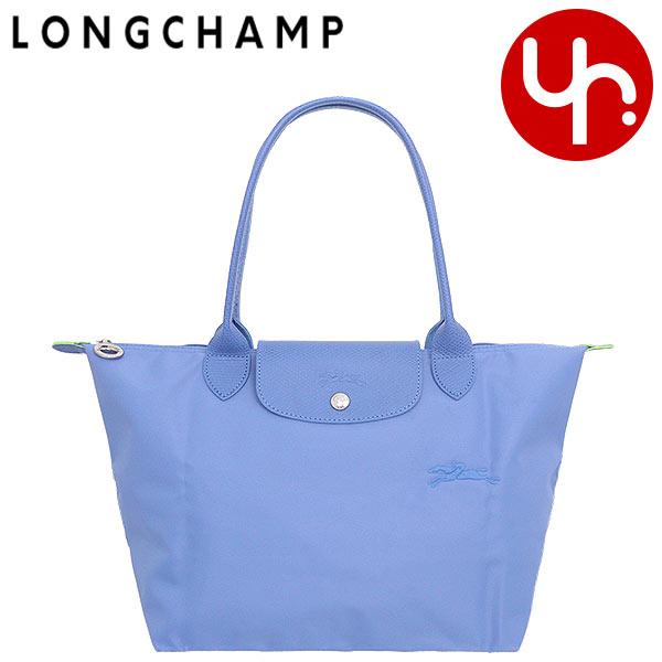 【48時間限定ポイント3％】ロンシャン LONGCHAMP バッグ トートバッグ L2605 919...